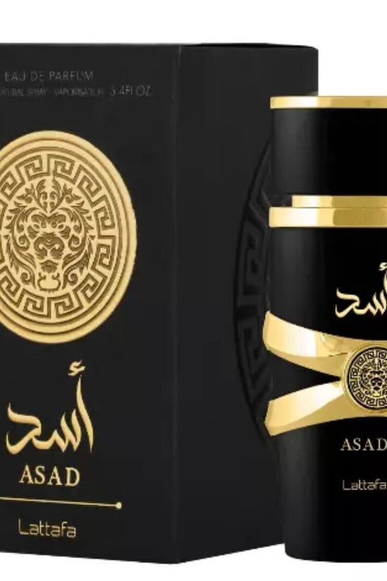 لطافة أسد أو دو بارفان – 100 مل (عطر رجالي)