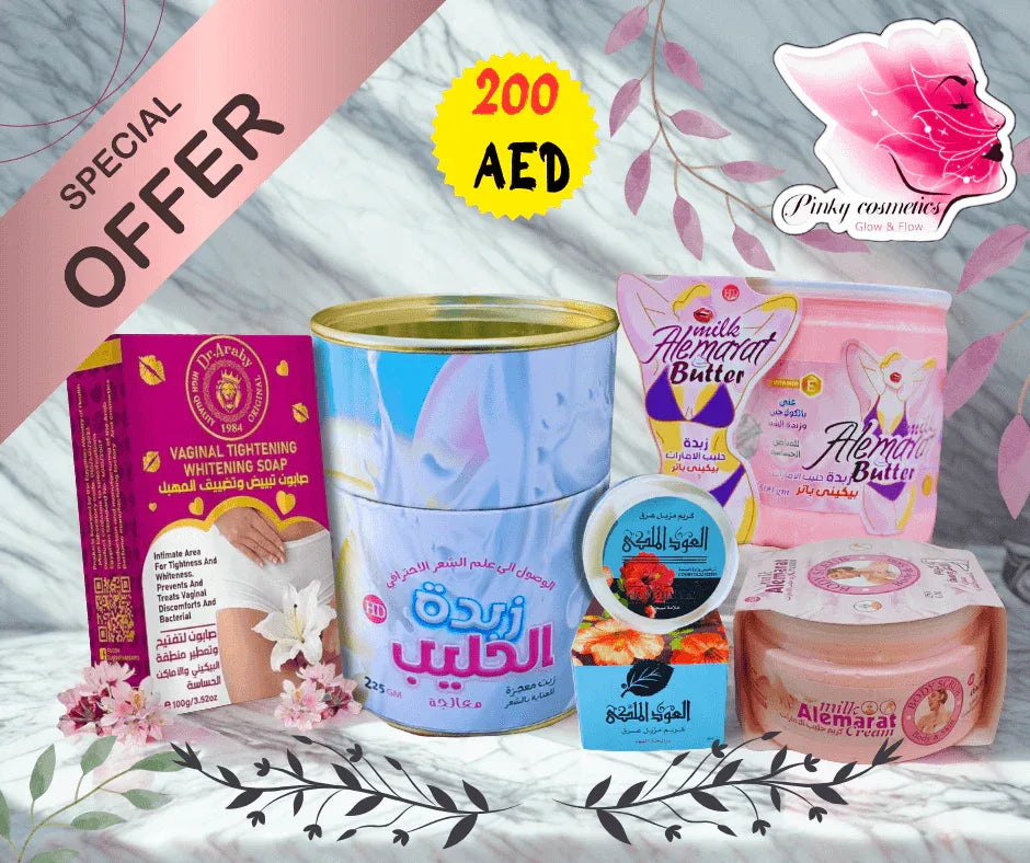 ✨5-in-1 Radiance & Renewal Bundle✨ - Skincare Bundle - Pinky Cosmetics -- United Arab Emirates -- Pinky Cosmetics