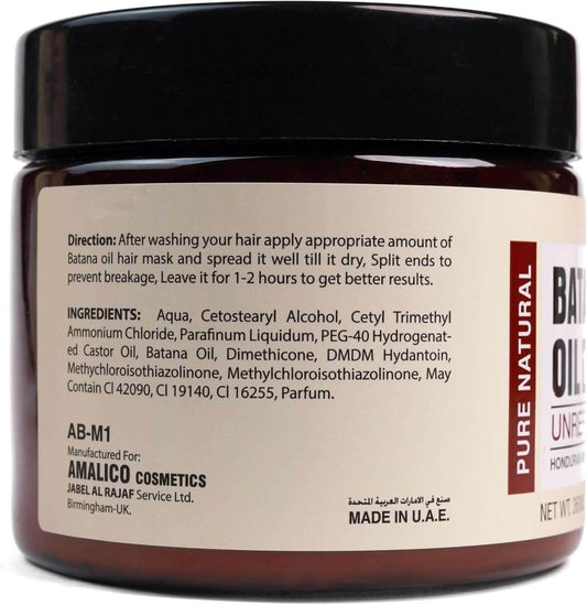 AMALICO BATANA OIL 100% UNREFINED HAIR CREAM - - Pinky Cosmetics -- United Arab Emirates -- Pinky Cosmetics