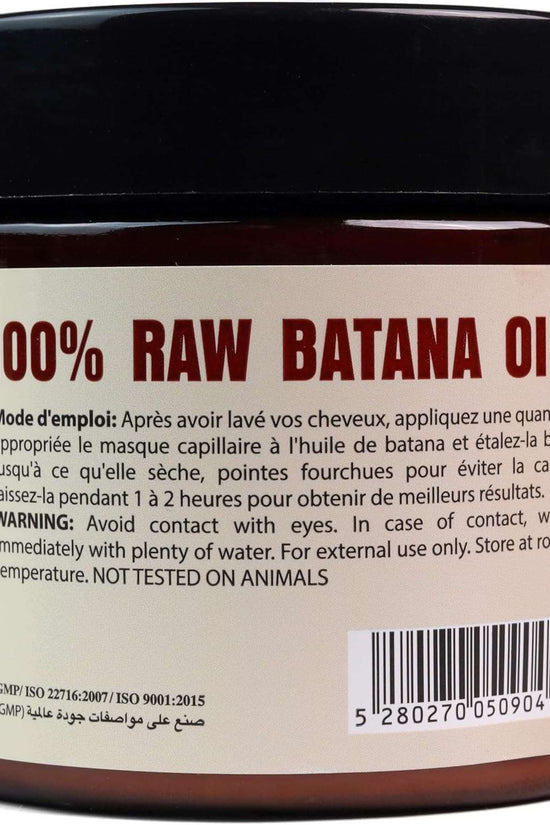 Amalico Batana Oil Hair Mask - 360ml