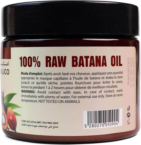 Amalico Batana Oil Hair Mask - 360ml - - Pinky Cosmetics -- United Arab Emirates -- Pinky Cosmetics