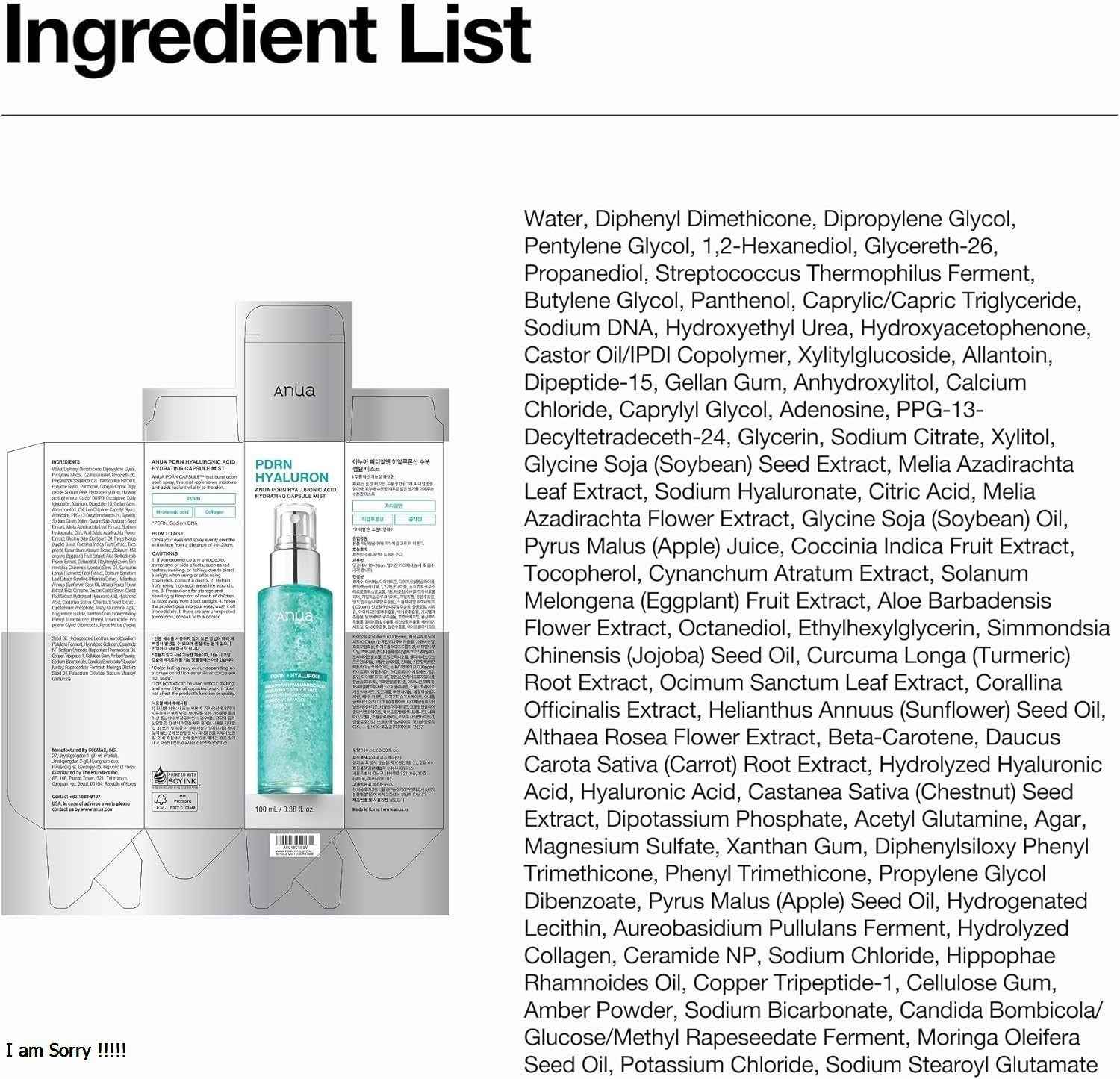 PDRN Hyaluronic Mist - Anua Glow Hydration