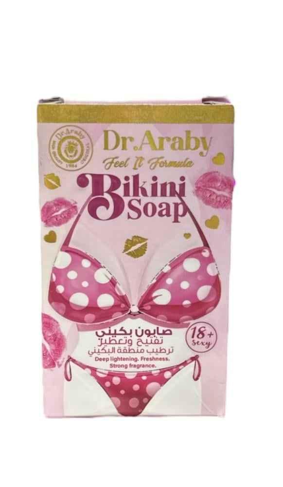 Dr. Araby Bikini Soap - Deep Lightening & Freshness - Intimate Care - Dr. Araby -- United Arab Emirates -- Pinky Cosmetics