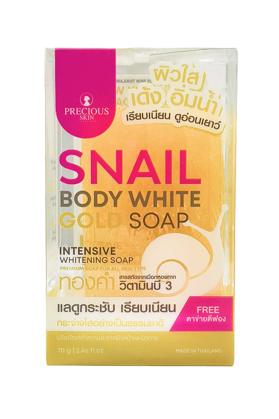 Snail Body White Gold Soap – 70G - Pinky Cosmetics
