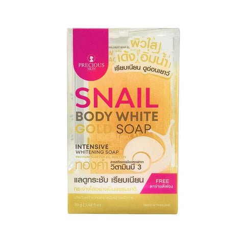 Snail Body White Gold Soap – 70G - - Pinky Cosmetics -- United Arab Emirates -- Pinky Cosmetics