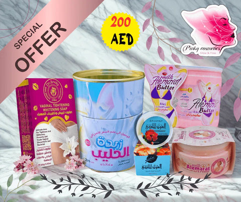 ✨5-in-1 Radiance & Renewal Bundle✨ - Skincare Bundle - Pinky Cosmetics -- United Arab Emirates -- Pinky Cosmetics