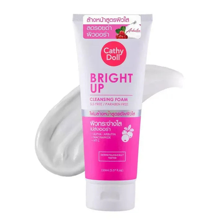 Buy medicube skincare bundle- Medicube Night Care & Cathy Doll Bright Up Set | مجموعة العناية بالبشرة الكورية - offer set - Medicube & Cathy Doll -- United Arab Emirates -- Pinky Cosmetics