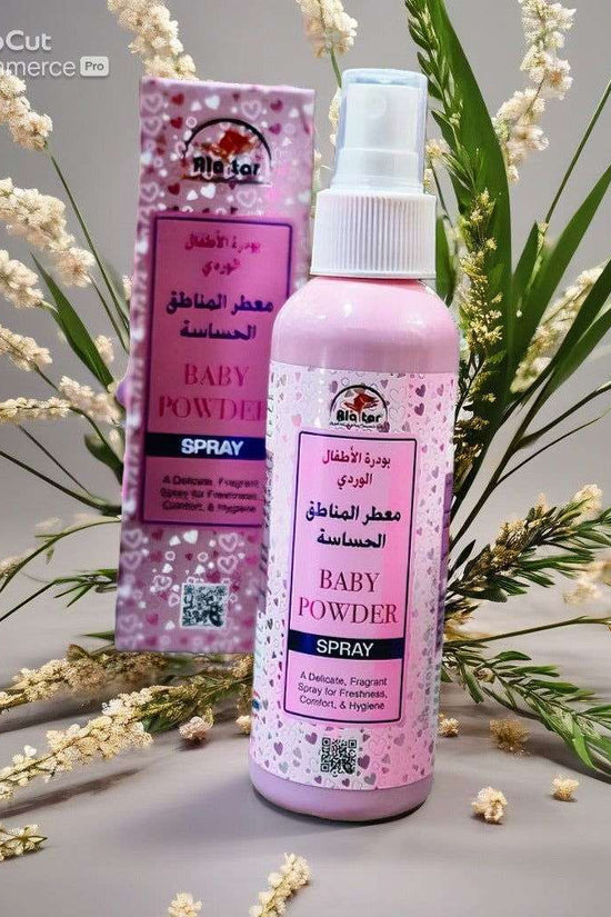 Alatar baby powder SPRAY - Pinky Cosmetics