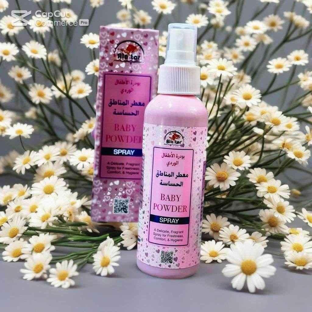 Alatar baby powder SPRAY - - Pinky Cosmetics -- United Arab Emirates -- Pinky Cosmetics