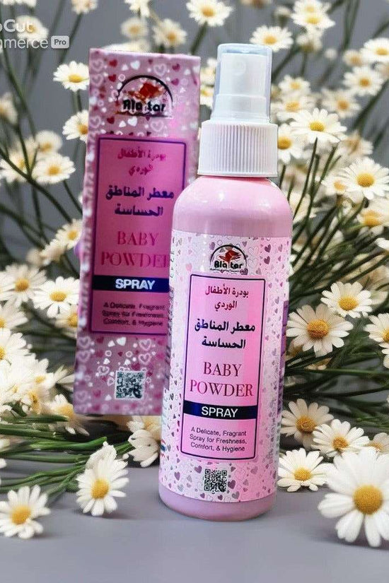 Alatar baby powder SPRAY - Pinky Cosmetics