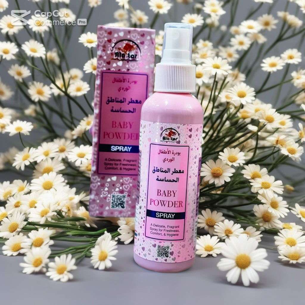 Alatar baby powder SPRAY - Pinky Cosmetics