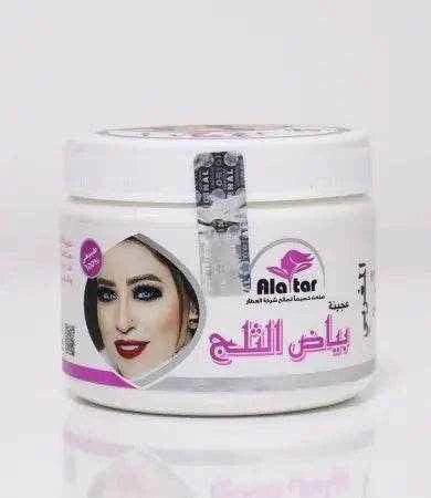 Alatar White Face Mask for Deep Cleansing & Brightening - - Pinky Cosmetics -- United Arab Emirates -- Pinky Cosmetics
