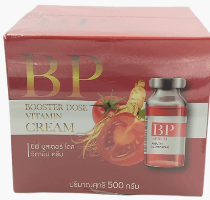 BP Booster Dose Vitamin Cream - Pinky Cosmetics