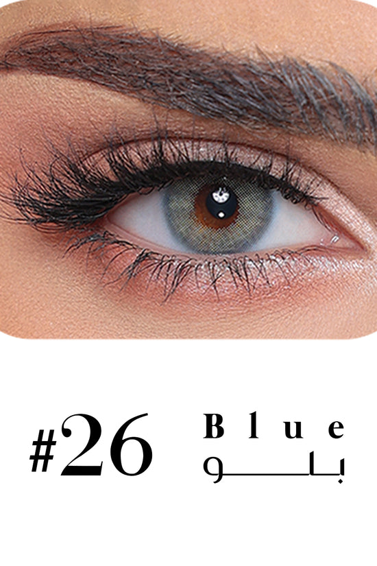 Luminous Contact Lenses - Natural Color Collection Luminous Contact Lenses  Pinky Cosmetics