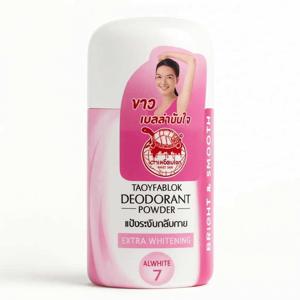 Taoyeablok Deodorant Powder – Lavender, Extra Whitening, Sakura - Deodorant Powder - Deodorant Powder -- United Arab Emirates -- Pinky Cosmetics