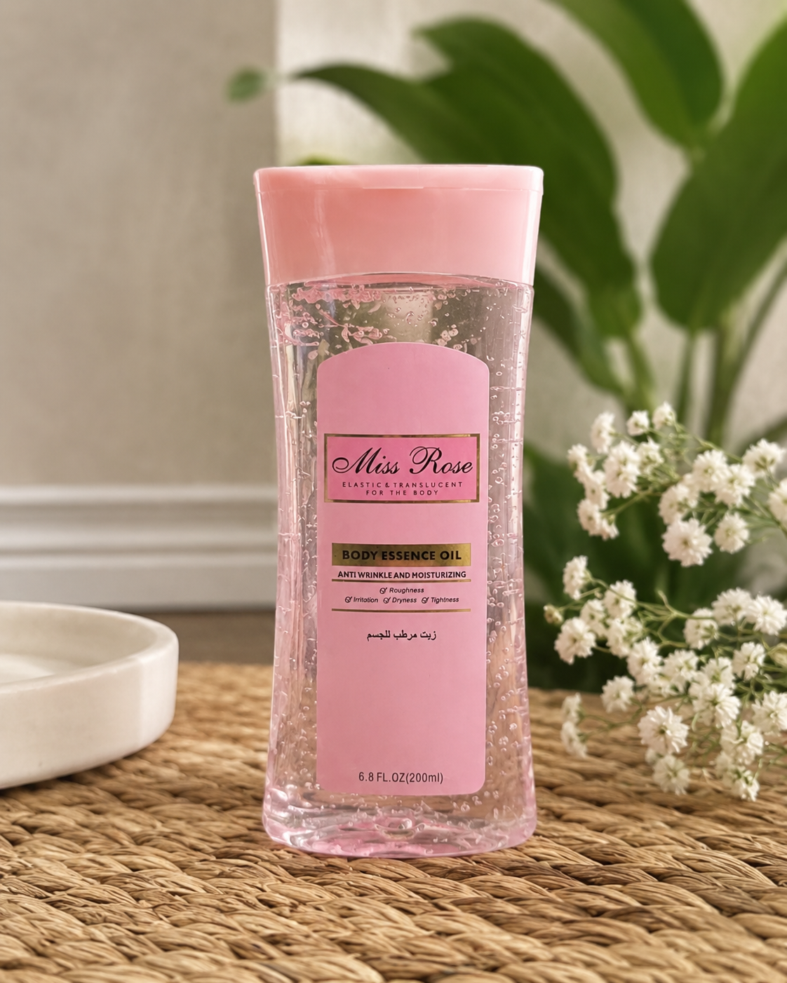 Miss Rose Body Oil - Soft Glow Moisturizer Miss Rose Body Oil  Pinky Cosmetics