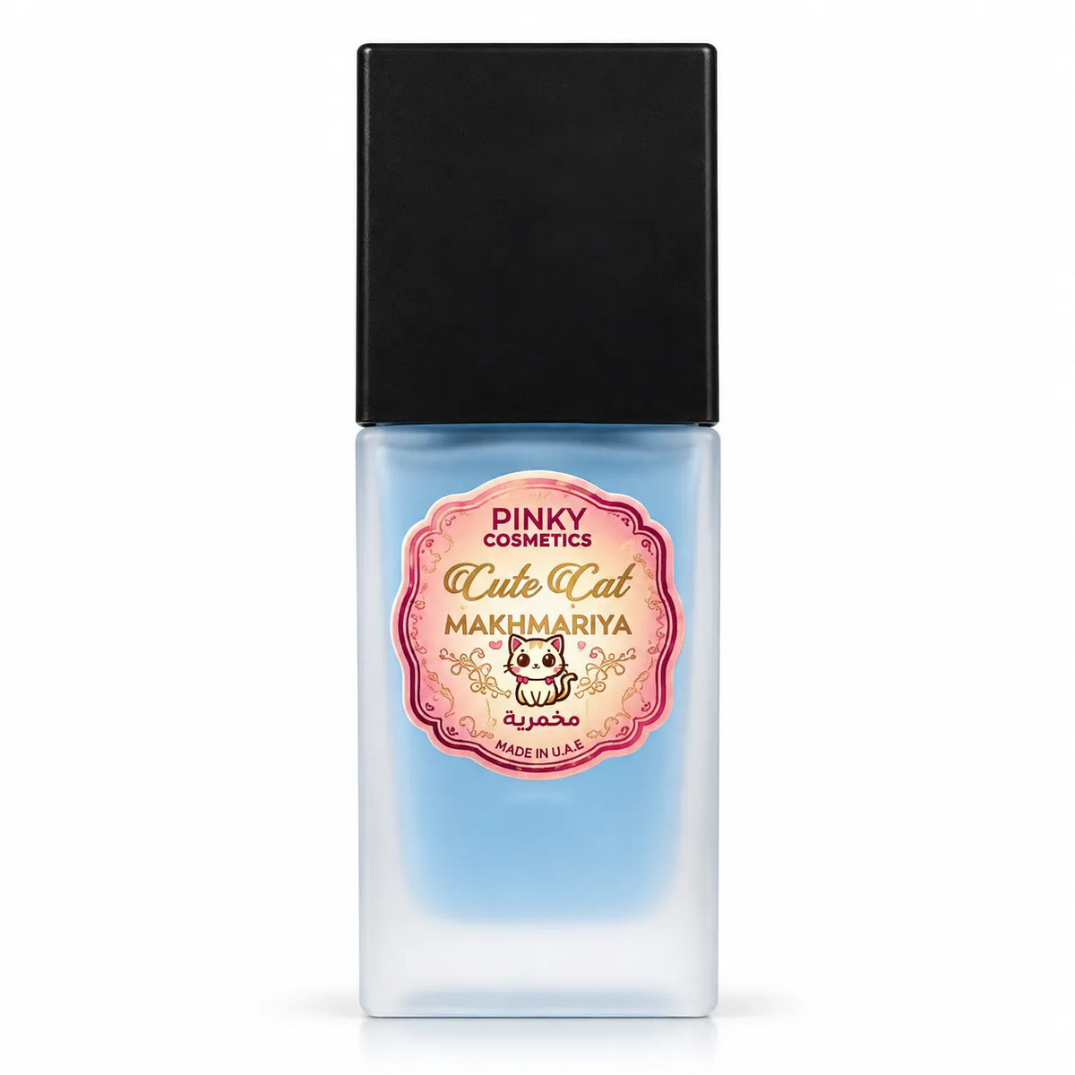 Pinky Makhmaria - 6 Variants by Pinky Cosmetics PINKY COSMETICS Makhmaria  Pinky Cosmetics