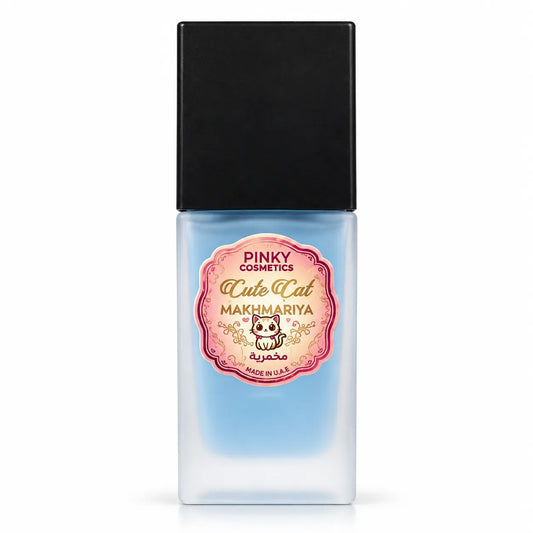 Pinky Makhmaria - 6 Variants by Pinky Cosmetics PINKY COSMETICS Makhmaria  Pinky Cosmetics