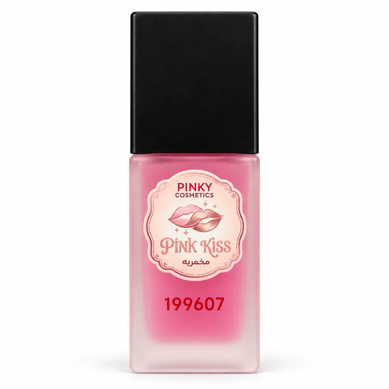 Pinky Makhmaria - 6 Variants by Pinky Cosmetics PINKY COSMETICS Makhmaria  Pinky Cosmetics