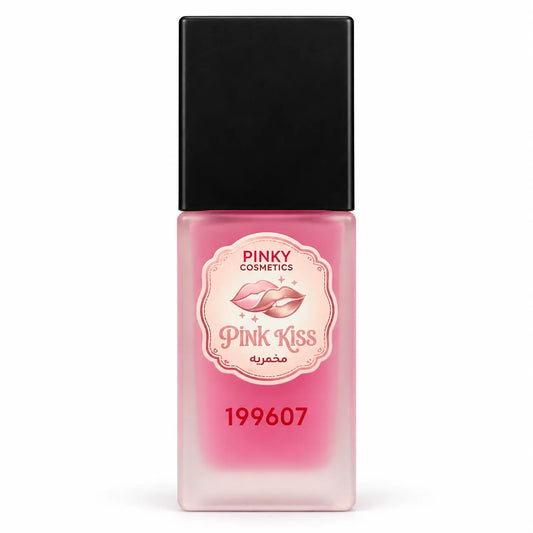 Pinky Makhmaria - 6 Variants by Pinky Cosmetics PINKY COSMETICS Makhmaria  Pinky Cosmetics