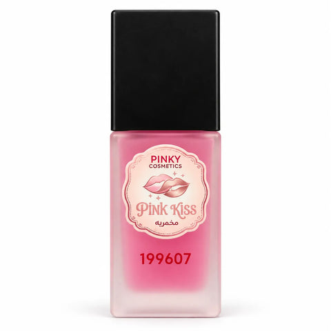 Pinky Makhmaria - 6 Variants by Pinky Cosmetics PINKY COSMETICS Makhmaria  Pinky Cosmetics