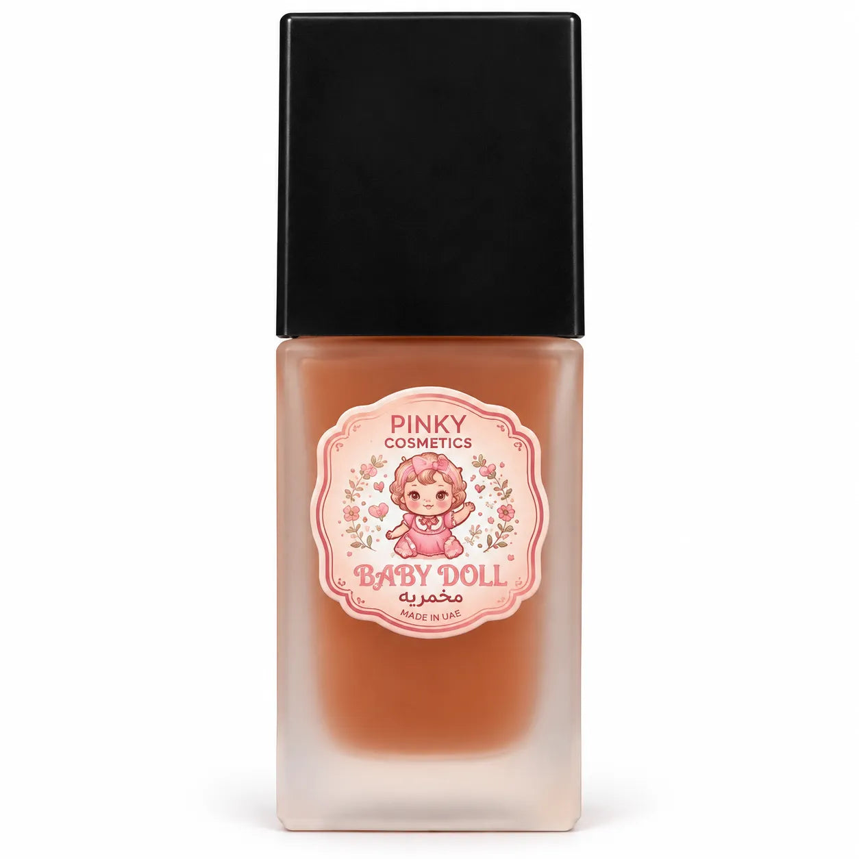 Pinky Makhmaria - 6 Variants by Pinky Cosmetics PINKY COSMETICS Makhmaria  Pinky Cosmetics