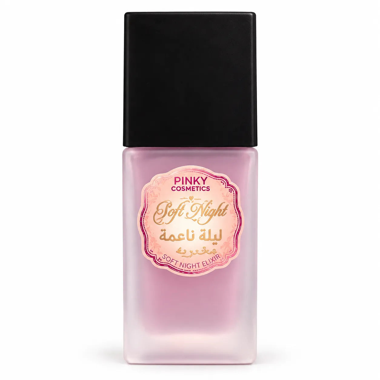 Pinky Makhmaria - 6 Variants by Pinky Cosmetics PINKY COSMETICS Makhmaria  Pinky Cosmetics