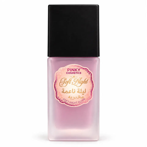 Pinky Makhmaria - 6 Variants by Pinky Cosmetics PINKY COSMETICS Makhmaria  Pinky Cosmetics