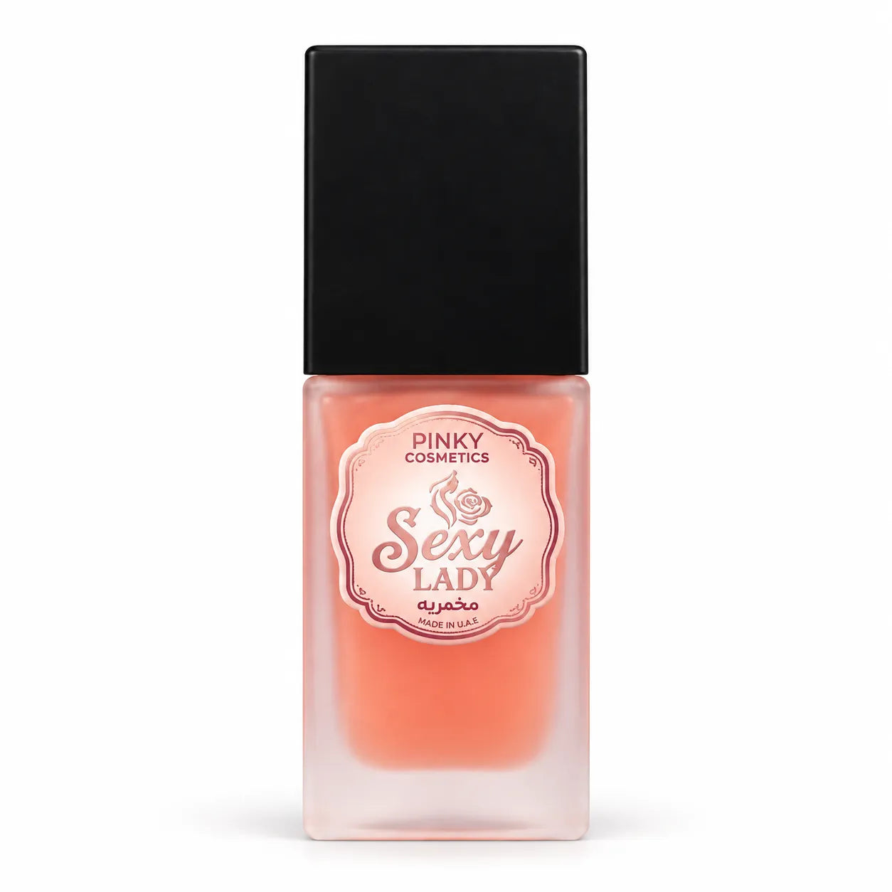 Pinky Makhmaria - 6 Variants by Pinky Cosmetics PINKY COSMETICS Makhmaria  Pinky Cosmetics