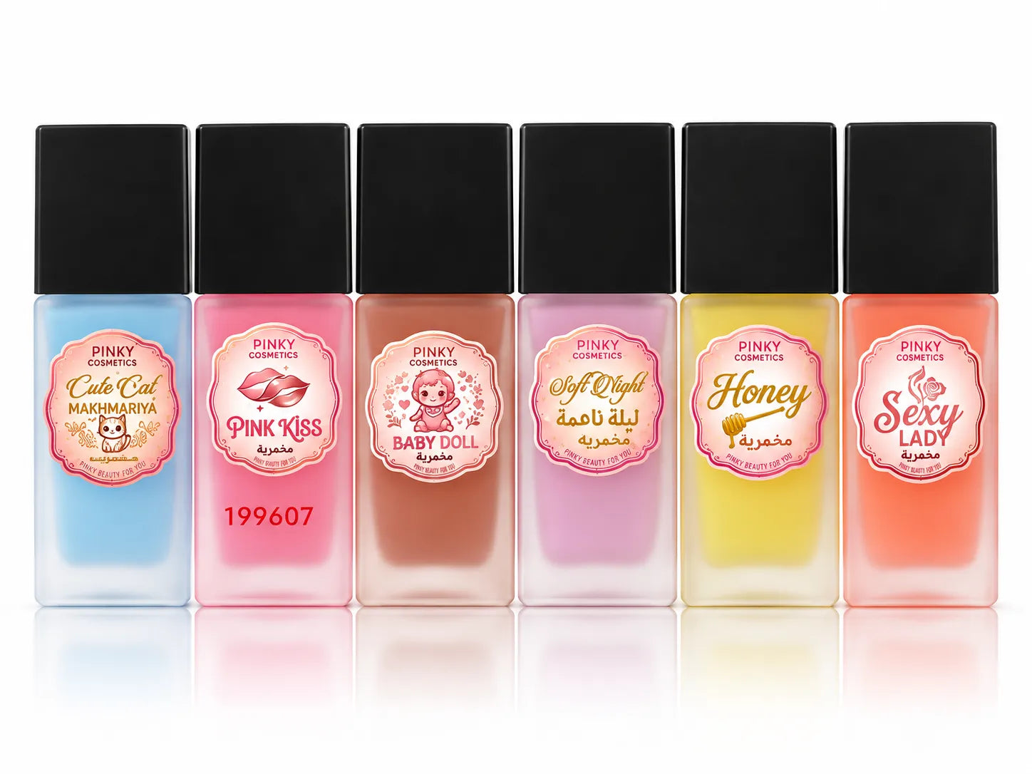 Pinky Makhmaria - 6 Variants by Pinky Cosmetics PINKY COSMETICS Makhmaria  Pinky Cosmetics