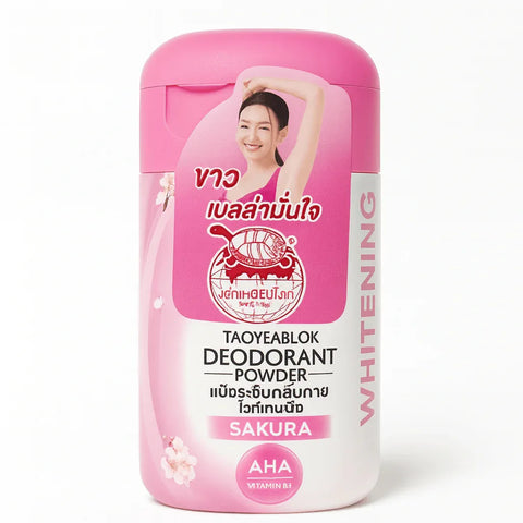 Taoyeablok Deodorant Powder – Lavender, Extra Whitening, Sakura - Deodorant Powder - Deodorant Powder -- United Arab Emirates -- Pinky Cosmetics