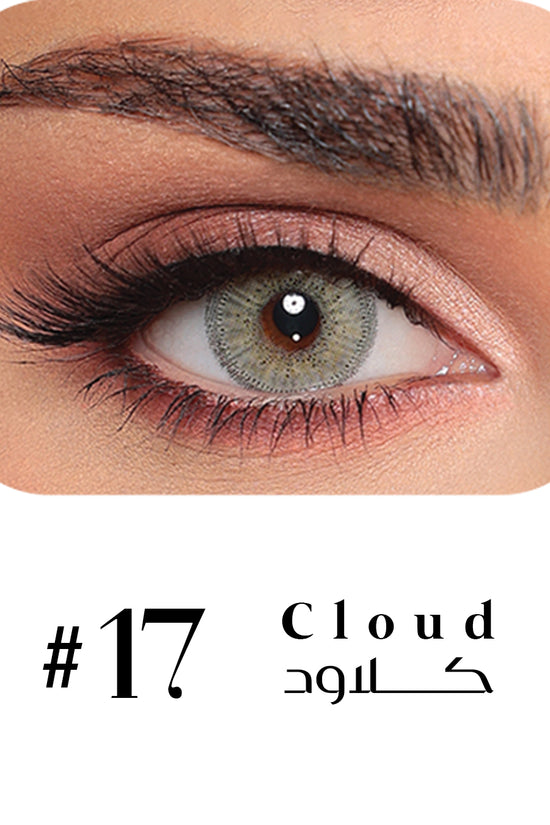 Luminous Contact Lenses - Natural Color Collection Luminous Contact Lenses  Pinky Cosmetics