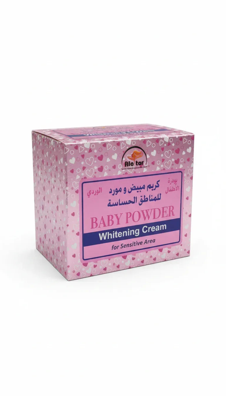 Baby Powder Whitening Cream - Gentle Sensitive Area Care - Whitening Cream - Ala Tar -- United Arab Emirates -- Pinky Cosmetics
