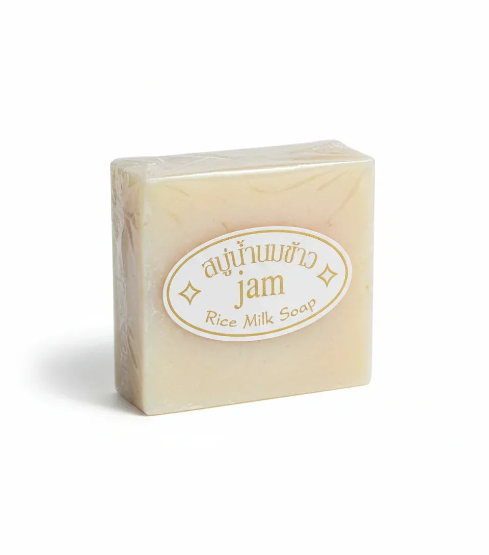 Beauty Bundle Gift Set - 7-Piece Complete Care Package - offer set - Pinky Cosmetics -- United Arab Emirates -- Pinky Cosmetics