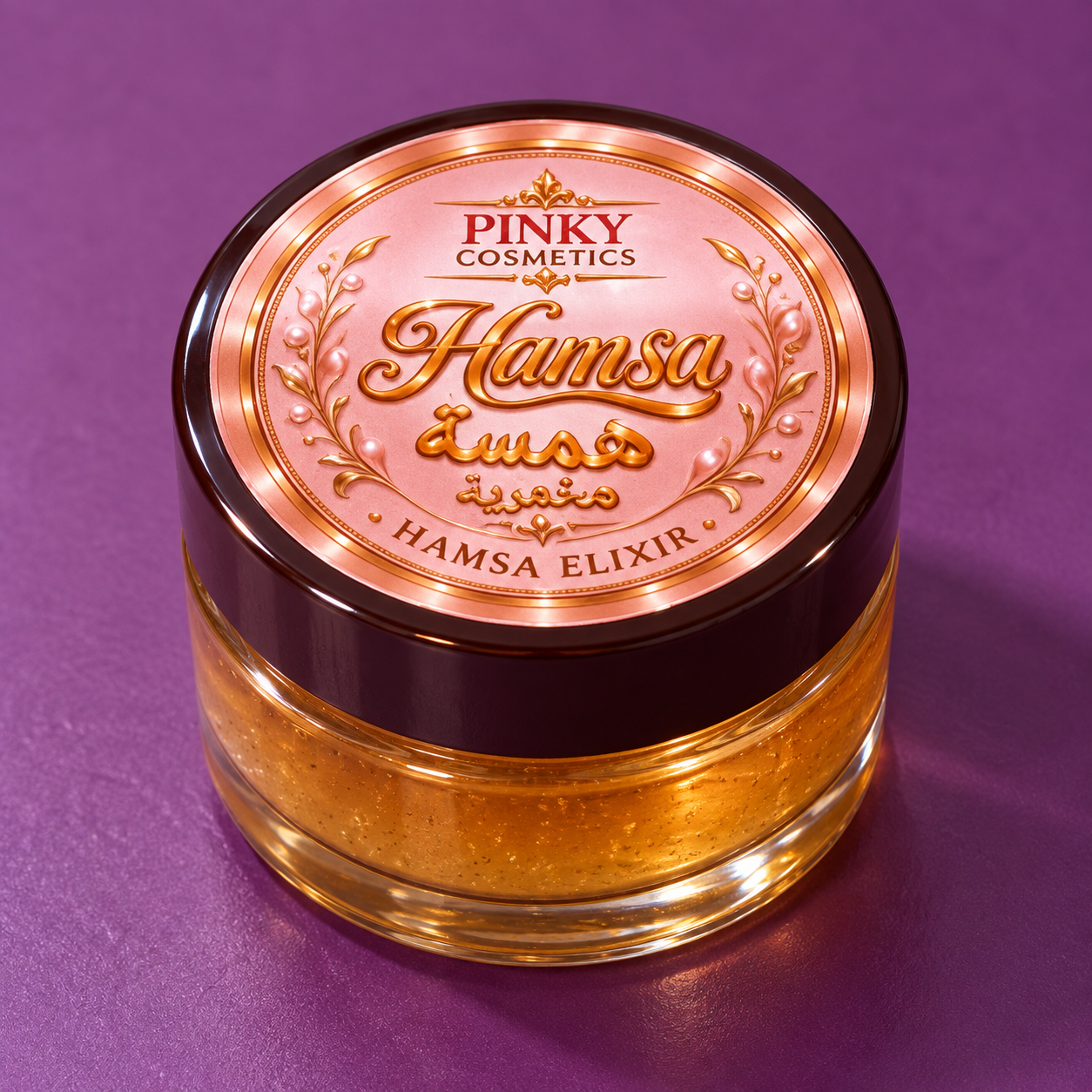Pinky Makhmaria - Hamsa, Fakhama & Royal Elixir Pinky Cosmetics Makhmaria  Pinky Cosmetics