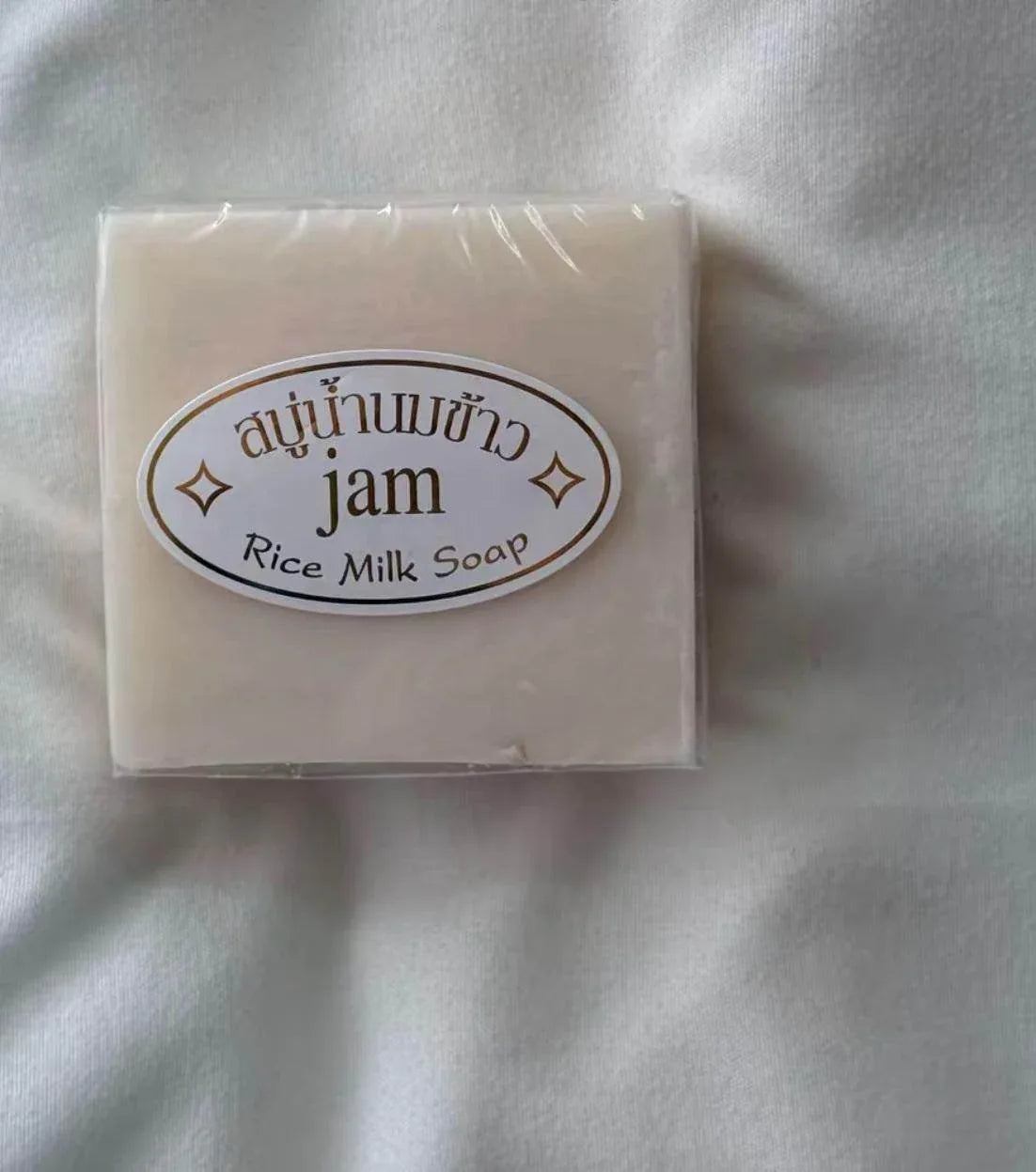 Jam Rice Milk Soap – Natural Skin Brightening & Moisturizing Bar - Natural Soap / Handmade Soap - Jam -- United Arab Emirates -- Pinky Cosmetics
