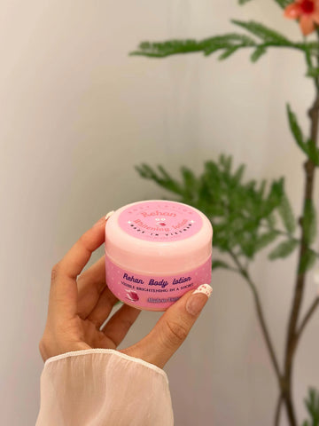 Rehan Whitening Set – Face Cream + Body Lotion - Skin Care Set - Pinky Cosmetics -- United Arab Emirates -- Pinky Cosmetics