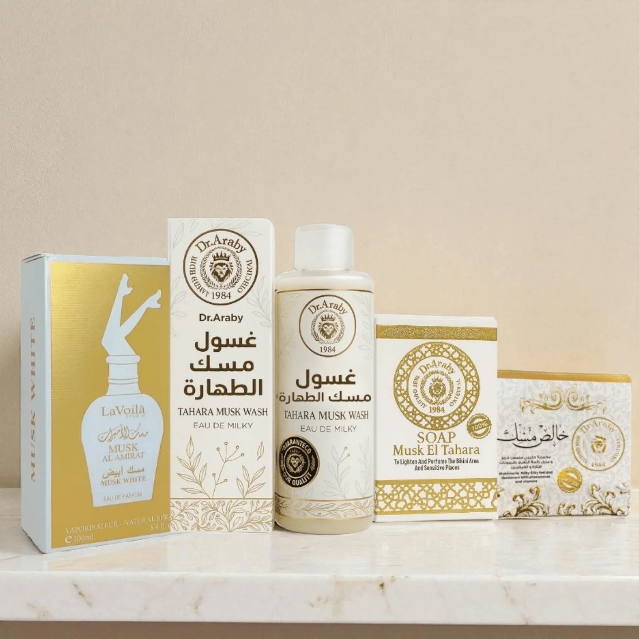 Tahara Musk Feminine Hygiene & Fragrance Set-4Ps - Feminine Hygiene & Body Fragrance Set - Dr. Araby, LaVoilá -- United Arab Emirates -- Pinky Cosmetics
