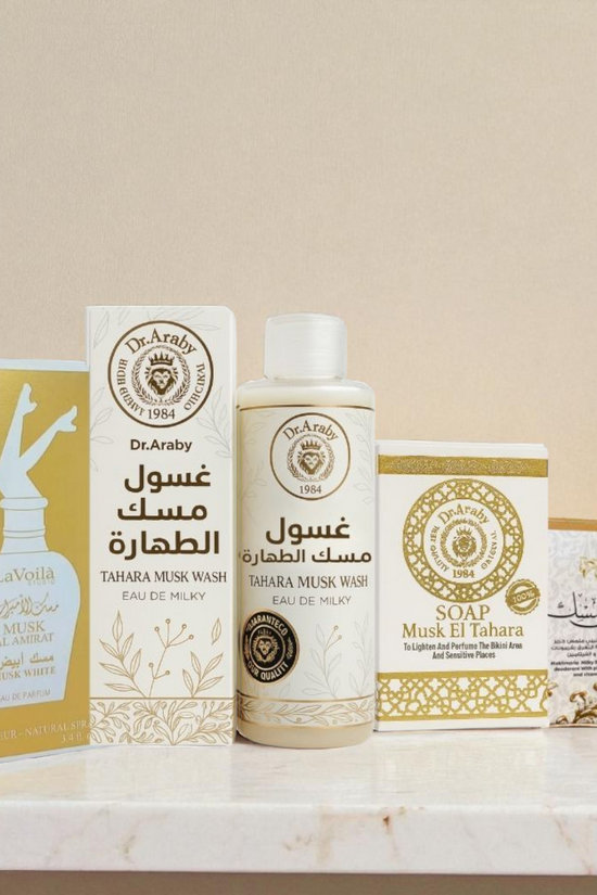 مجموعه مسك الطهارة وخالص المسك - 4 قطع