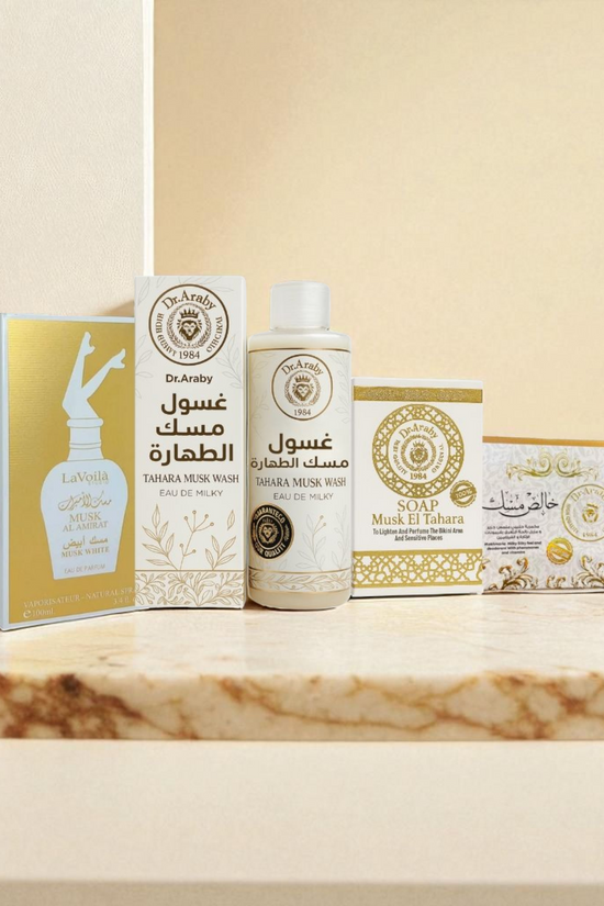 مجموعه مسك الطهارة وخالص المسك - 4 قطع