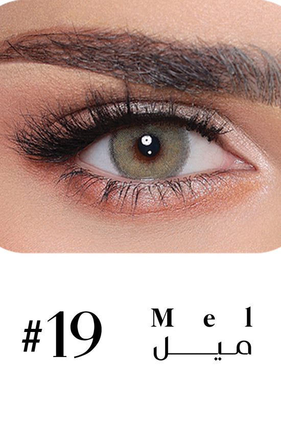 Luminous Contact Lenses - Natural Color Collection Luminous Contact Lenses  Pinky Cosmetics