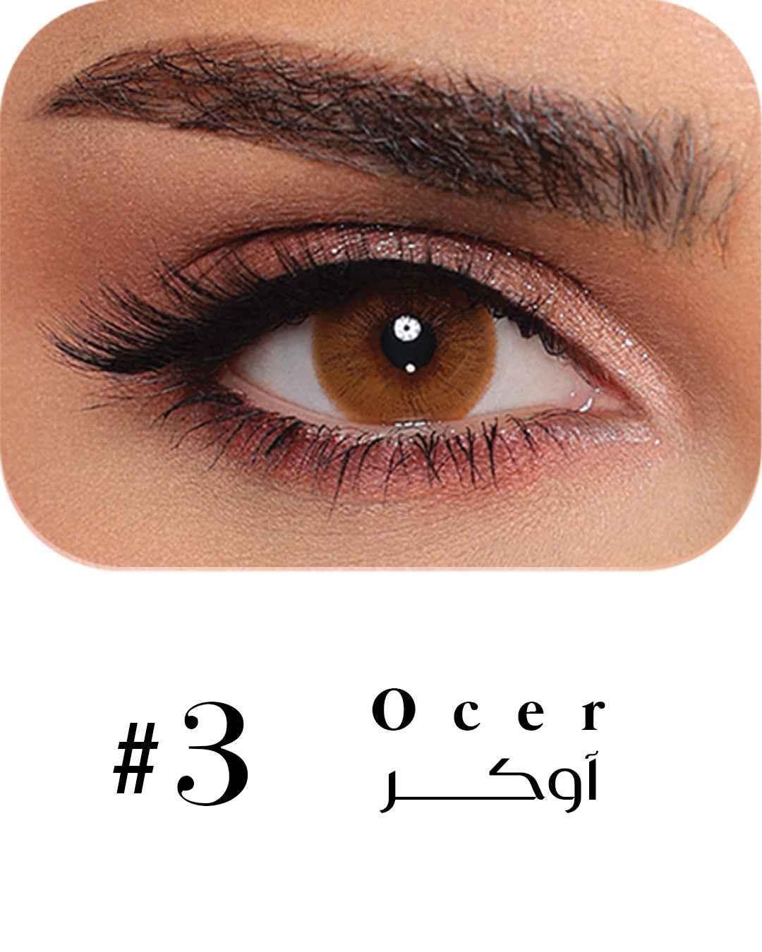 Luminous Contact Lenses - Natural Color Collection - Contact Lenses - Luminous -- United Arab Emirates -- Pinky Cosmetics