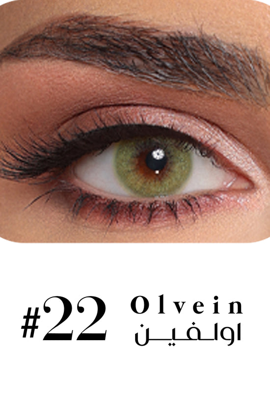 Luminous Contact Lenses - Natural Color Collection Luminous Contact Lenses  Pinky Cosmetics