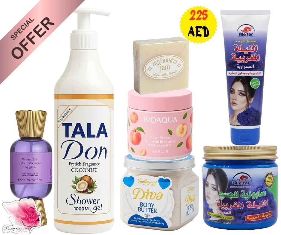 Beauty Bundle Gift Set - 7-Piece Complete Care Package - offer set - Pinky Cosmetics -- United Arab Emirates -- Pinky Cosmetics