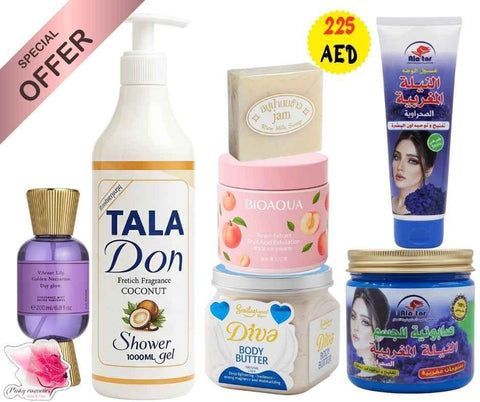 Beauty Bundle Gift Set - 7-Piece Complete Care Package - offer set - Pinky Cosmetics -- United Arab Emirates -- Pinky Cosmetics