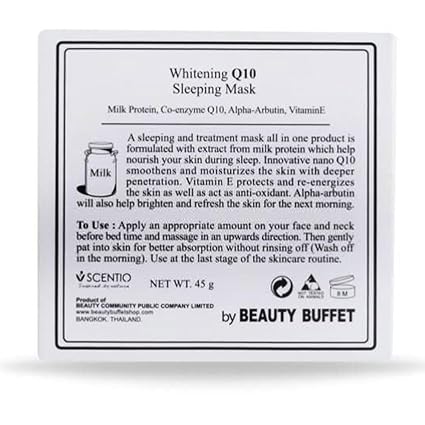 Pinky Cosmetics - MILK PLUS Q10 SLEEPING MASK (45G) -  - #key_feature# - #target_keyword#