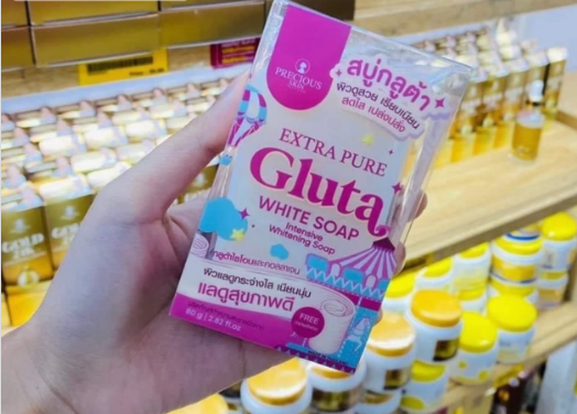 Trade Hub Extra Pura Gluta Whitening Soap, 80gm - Pinky Cosmetics