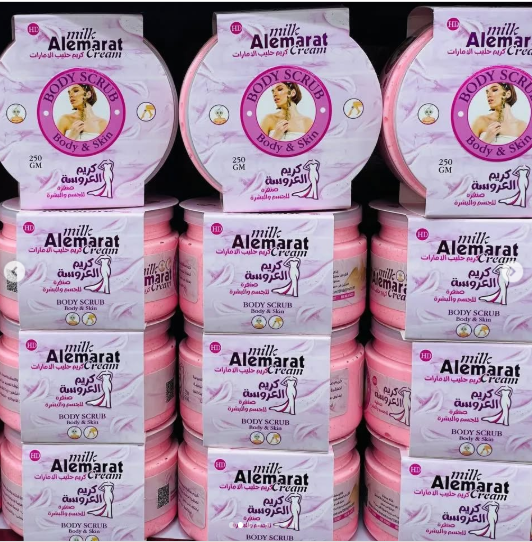 كريم تبييض وتقشير ميلك الإمارات (250 جرام)