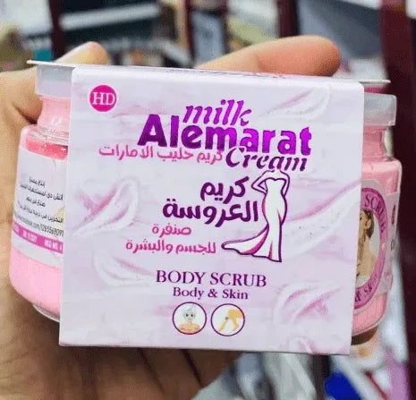 Milk Al Emarat Whitening & Peeling Cream (250g) - - Pinky Cosmetics -- United Arab Emirates -- Pinky Cosmetics