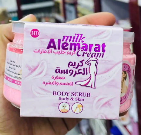 كريم تبييض وتقشير ميلك الإمارات (250 جرام)